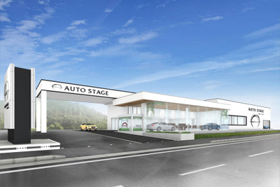 ネクステージ、輸入車専門店を東北エリアに初出店…7月18日 画像