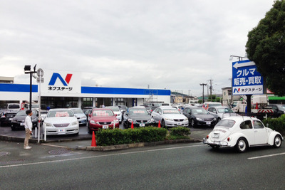 ネクステージ、SUV・セダン・スポーツ専門店を熊本市にオープン…7月18日 画像