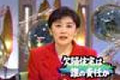 【テレビ番組】「あなたのクルマは安全か? 軽自動車の安全性」---クローズアップ現代 画像
