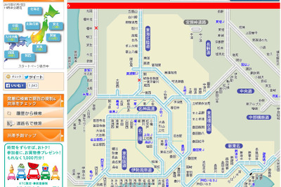 東名 富士IC～清水JCT間、台風11号による高波で通行止め 画像