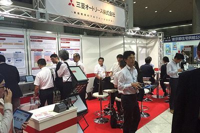 三菱オートリース、オフィスサービスEXPOに出展…車両管理や安全教育のプラン提案 画像