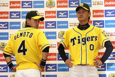 選手もファンも、すべてがイエローに染まる…恒例『ウル虎の夏2015』 画像