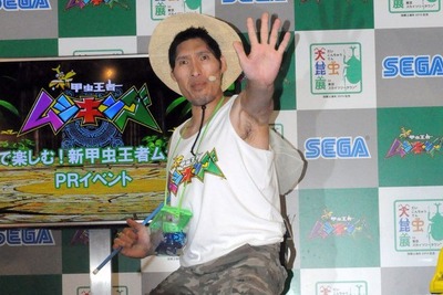 篠原信一が夏の少年に!?　スカイツリーで「大昆虫展」 画像