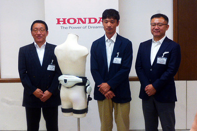 【ホンダ 歩行アシスト 発表】階段で実感する制御の“優しさ”、ASIMOのDNA注ぎ込む 画像