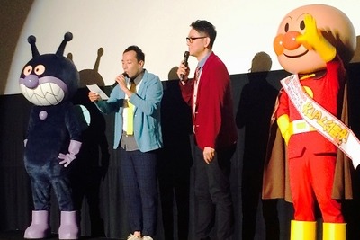 アンパンマンのあんこの秘密…漫才コンビ・ナイツが新事実を披露 画像