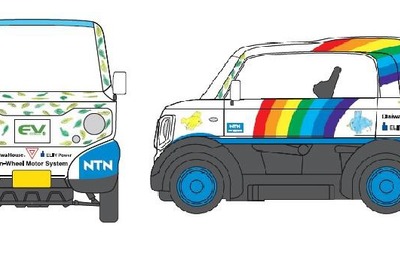 エリーパワーのリチウムイオン電池セル、三重県住宅地向け超小型EVに採用 画像