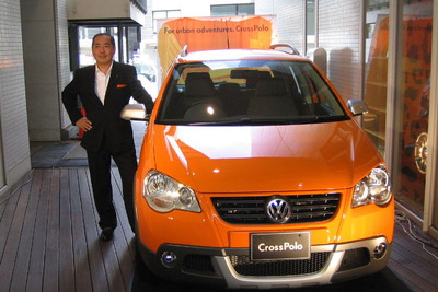 【VW クロスポロ 日本発表】それっぽい雰囲気が大事 画像