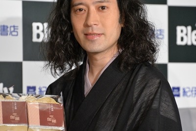 ピース又吉、新作エッセイを『文學界』9月号へ掲載…話題必至 画像