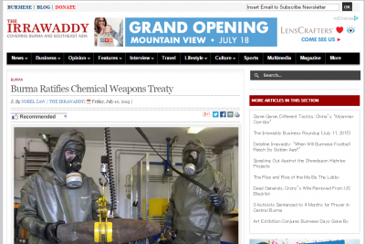 ミャンマー、化学兵器禁止機関191番目の加盟国になる見通し 画像