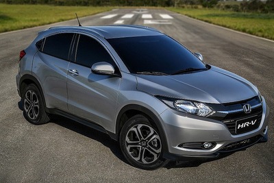 ホンダ、ブラジル第2工場の生産開始を来春に延期…生産台数も半減でスタート 画像