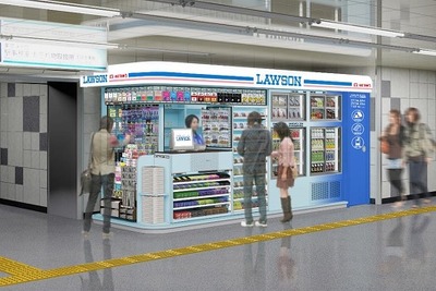 クレジットカードでピッと買える…東京メトロ秋葉原駅構内の売店がローソンに 画像
