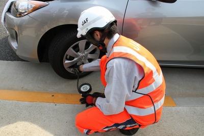 お盆期間中、高速道路でのパンクやガス欠が多発…JAFが車両点検よびかけ 画像