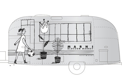 マルニが20周年…スターバックス代官山限定のコラボタンブラー 画像