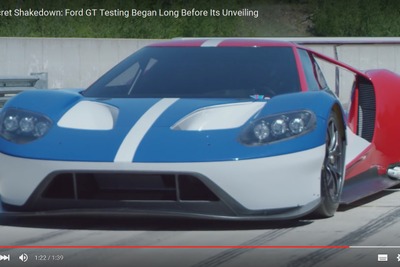 フォード の新ルマンレーサー、GT …シェイクダウン完了［動画］ 画像