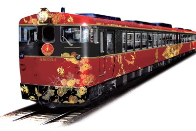 JR西日本、七尾線の観光特急『花嫁のれん』10月3日から運行開始 画像