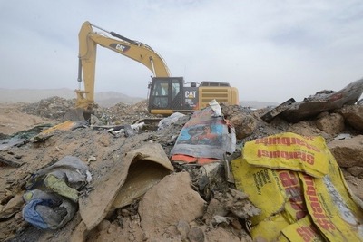 ゲームメーカー『ATARI』の栄枯盛衰を描いたドキュメンタリー映画 画像