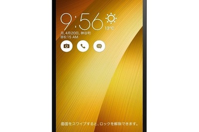 DMM、SIMフリースマホ7機種のレンタル開始…月額3540円から 画像