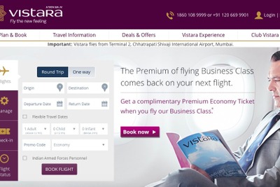 ビスタラ航空、ビジネスクラス利用客にプレミアムエコノミー無料提供 画像