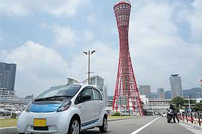 神戸でワンウェイ方式のEVカーシェア…最大20か所で利用可能に 画像