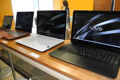 2年目のVAIO、米国とブラジルでPC販売へ 画像