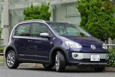 【VW Cross up！ 試乗】ヒトとは違う“心地いい系”…島崎七生人 画像