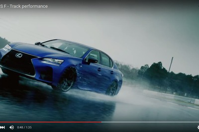 レクサスGS F、雨の富士スピードウェイを駆ける［動画］ 画像