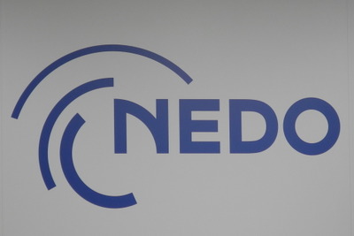 革新的設計生産技術についてのシンポジウム開催、9月17日…NEDO 画像