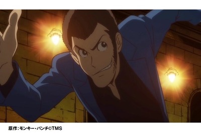 「ルパン三世」新シリーズ全24話…日テレ深夜枠で10月スタート 画像