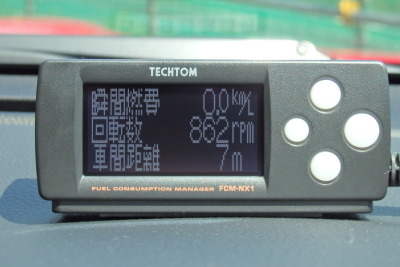 【テクトム FCM-NX1】回転数、アクセル開度、燃費、消費電力…OBD車載モニターでディープなデータに萌える［写真蔵］ 画像
