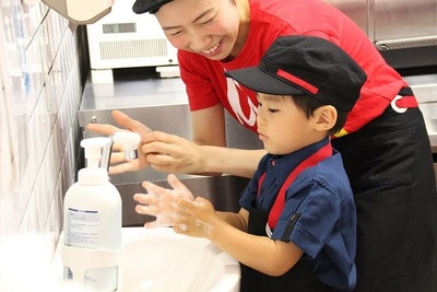 【夏休み】組合せ無限…マクドナルドでオリジナルバーガー作りに挑戦 画像