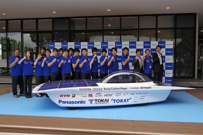 パナソニック、世界最大級のソーラーカーレースに参戦する東海大学チームを支援 画像
