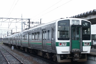 JR東日本、「嵐」のため臨時列車運行 画像