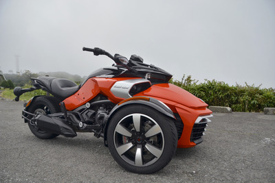 【Can-Am Spyder F3 / RT】クルマの免許で乗れて、体格も問わない新世代の3輪車 画像