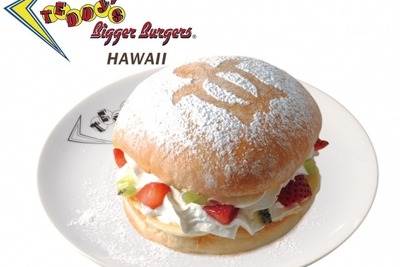 15年連続ハワイNo.1のバーガー店で味わう「スイーツバーガー」 画像