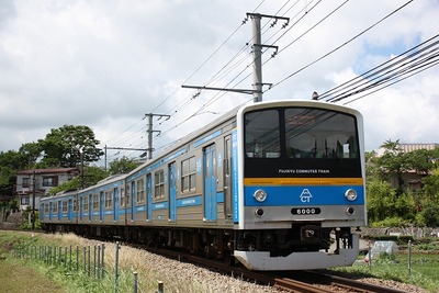 勾配がきつい鉄道6社、今年も共同でヘッドマーク掲出 画像