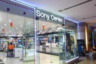 ソニー、有料オンラインサービスのプラットフォームを開始予定…インド 画像