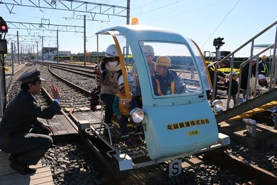 北総鉄道、親子対象の車両基地イベントを開催…10月31日 画像