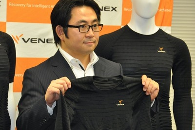 スポーツ後に着るだけで体をリカバリーする「リチャージ Pro」発表 画像