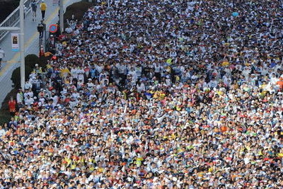 東京マラソン2016、抽選倍率11.3倍で過去最高 画像