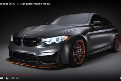 BMW M4 GTS、軽量コンセプトのディティールを見る［動画］ 画像