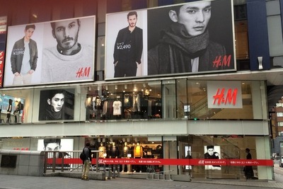 H&M、大阪・戎橋に国内初メンズ専門館オープン…全4フロア 画像