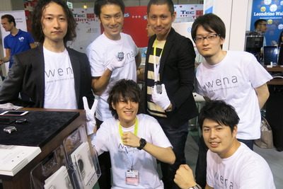 【IFA 2015】話題のソニー「wena wrist」、開発したのは入社1年目の社員たち 画像