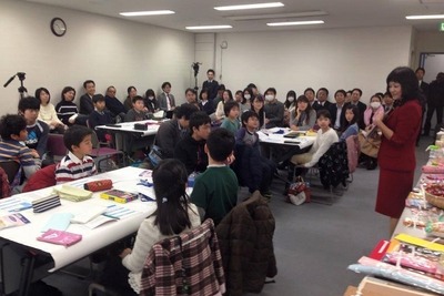 小学校の授業に「起業家養成プログラム」…東京・板橋区の英断 画像