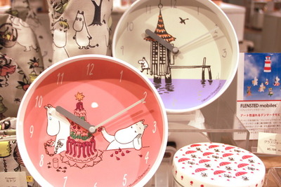 北欧発マガジン「ノルディック・クーリエ」創刊 画像