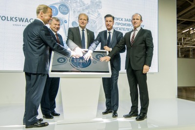 VWグループ、ロシアの新エンジン工場を稼働…年産15万基 画像