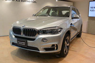 【BMW X5 プラグインHV 発表】装備見合いでクリーンディーゼルより割安なグレードも 画像