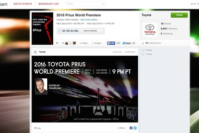 トヨタ プリウス 新型、発表の様子をライブ配信…日本時間9月9日13時 画像
