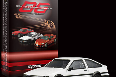 京商 ミニカーコレクション、新旧ハチロク 3台をサークルK・サンクスで限定発売 画像