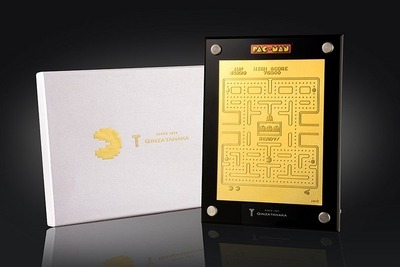 パックマンのゲーム画面が純金プレートに…限定35個・35万円なり 画像