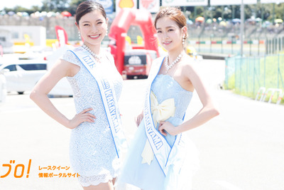 【サーキット美人2015】鈴鹿8耐 編13『Miss Team KAGAYAMA』 画像